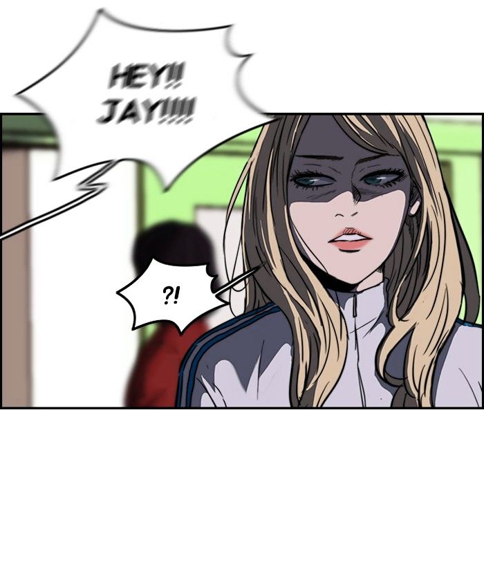 Wind Breaker chapter 116 - page 15