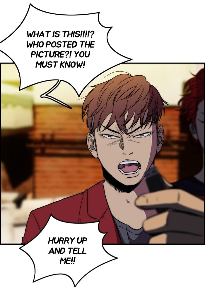 Wind Breaker chapter 116 - page 22
