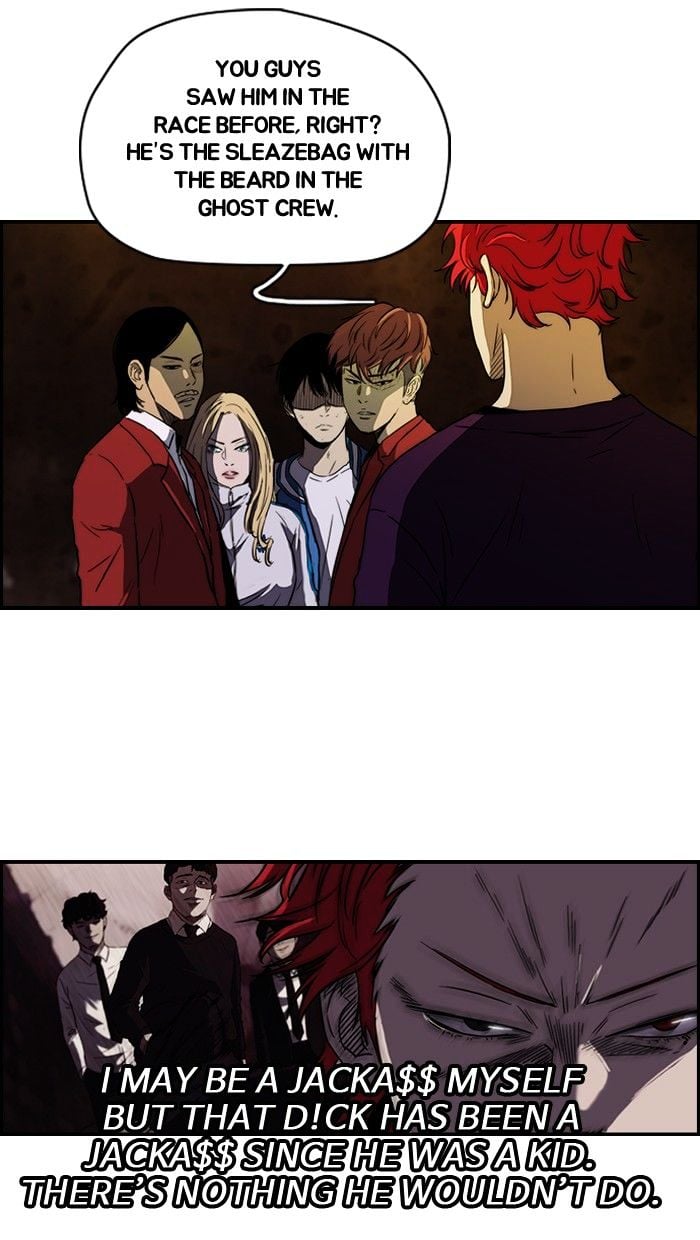 Wind Breaker chapter 116 - page 28
