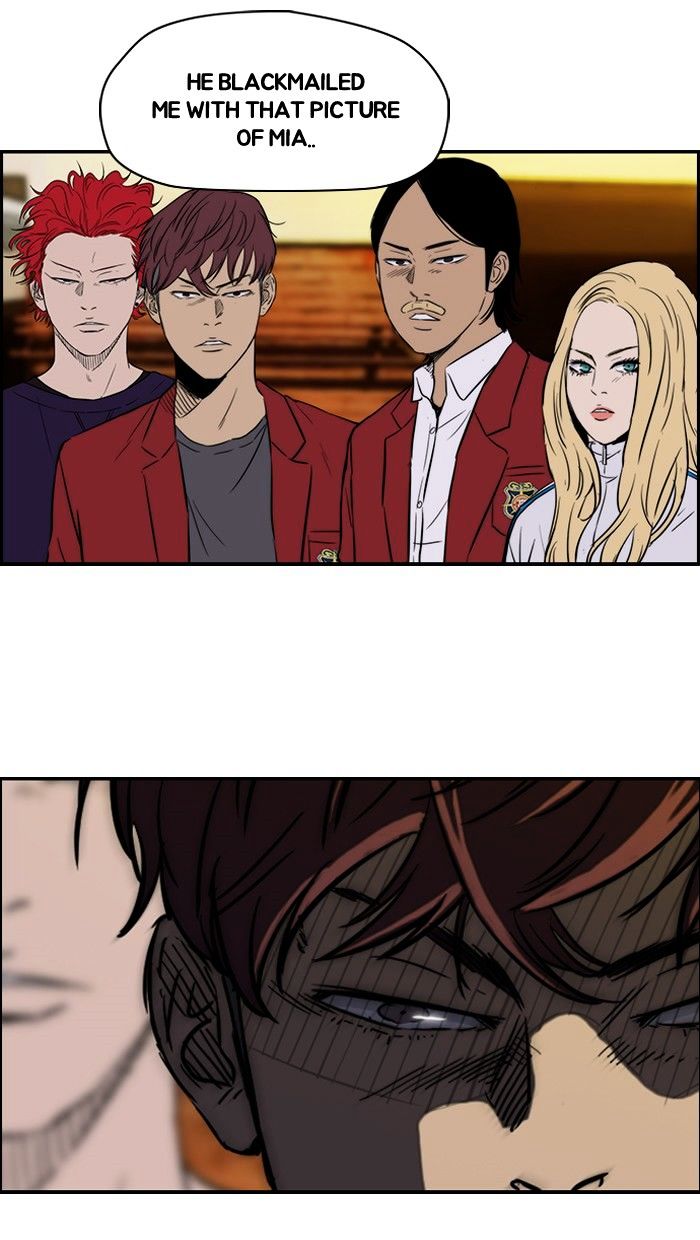 Wind Breaker chapter 116 - page 32