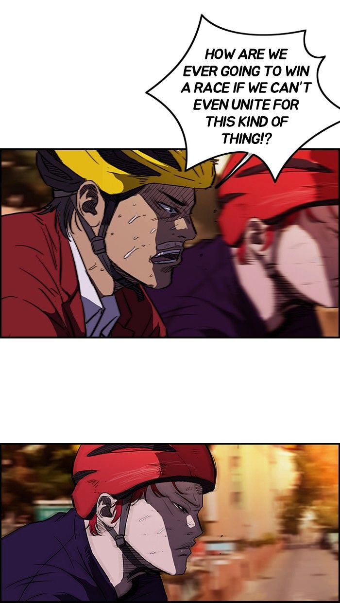 Wind Breaker chapter 116 - page 36