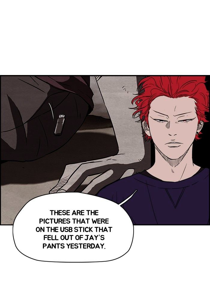 Wind Breaker chapter 116 - page 4