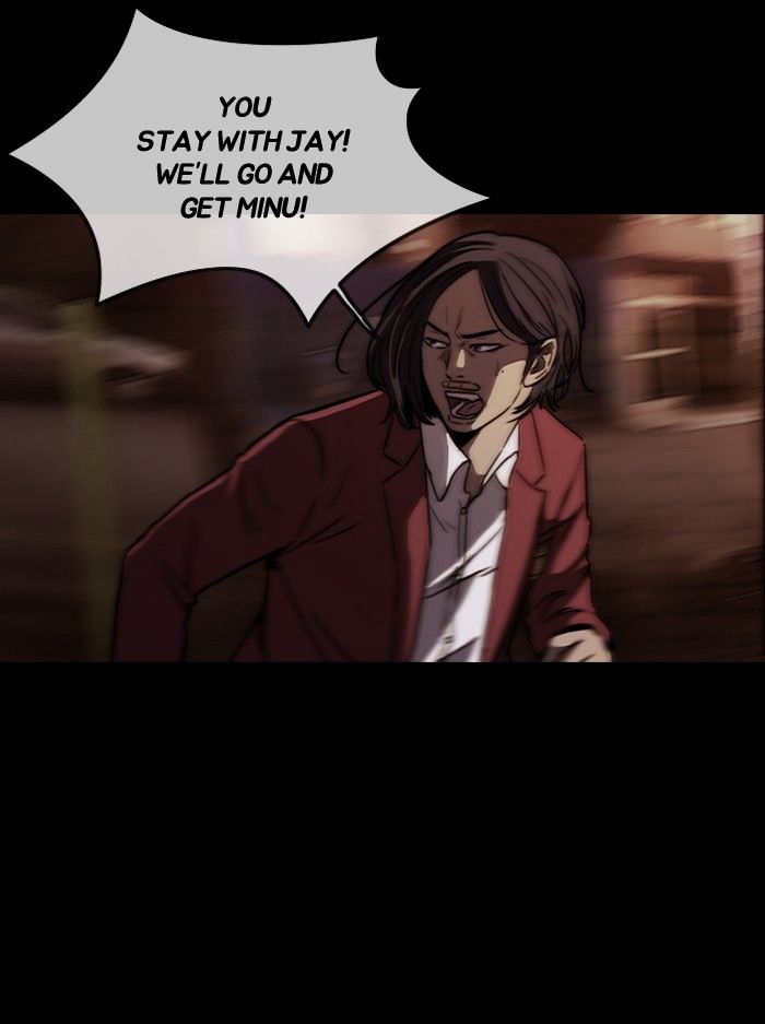 Wind Breaker chapter 116 - page 42