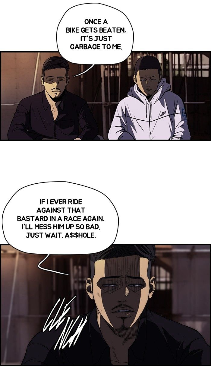 Wind Breaker chapter 116 - page 48