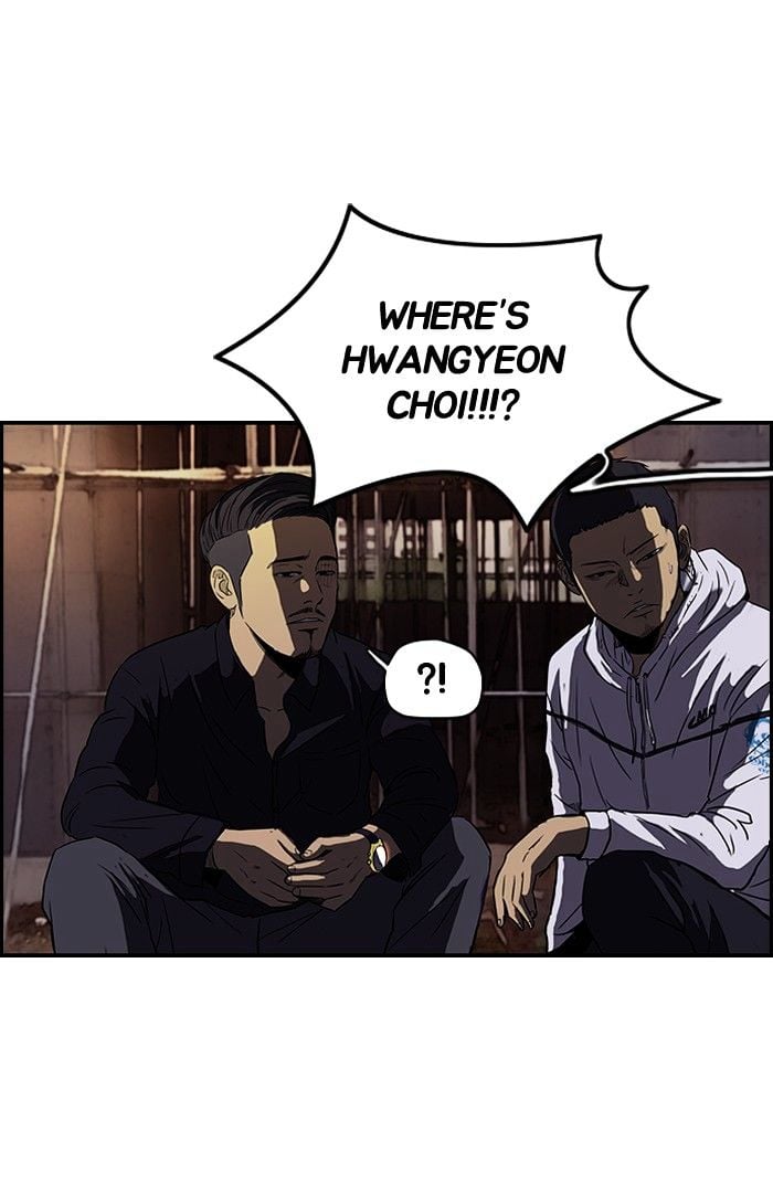 Wind Breaker chapter 116 - page 49