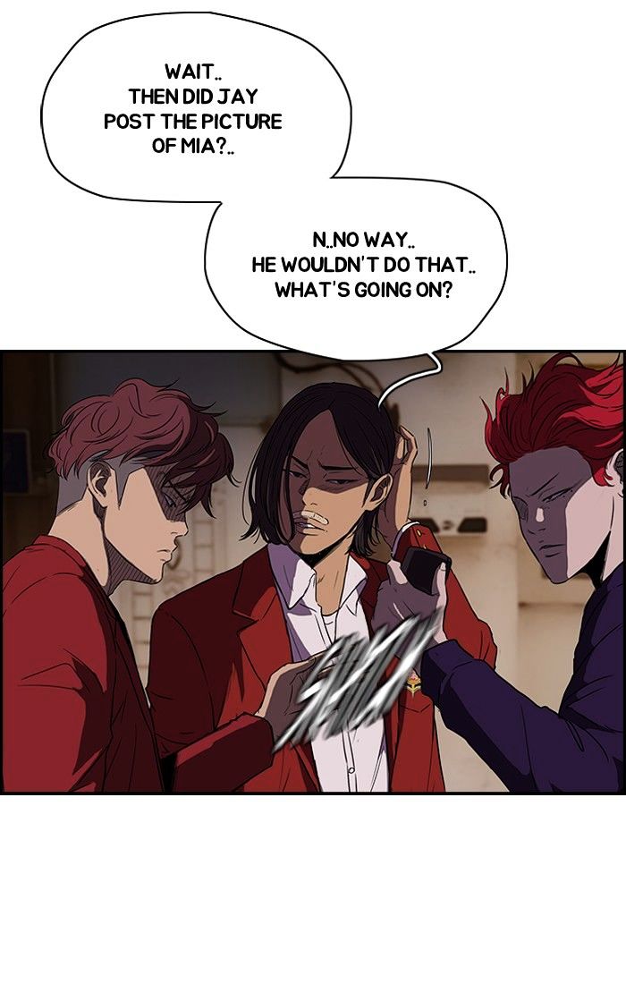 Wind Breaker chapter 116 - page 5
