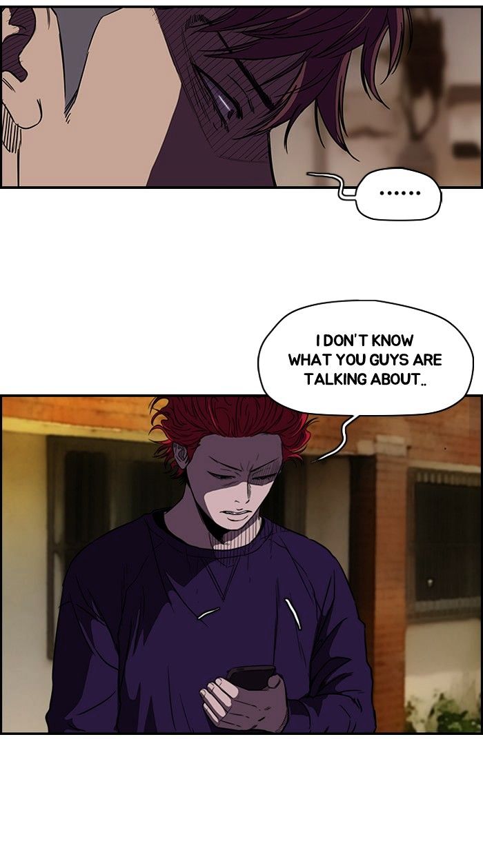 Wind Breaker chapter 116 - page 6