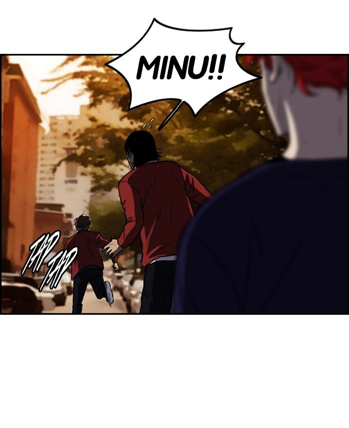Wind Breaker chapter 116 - page 8