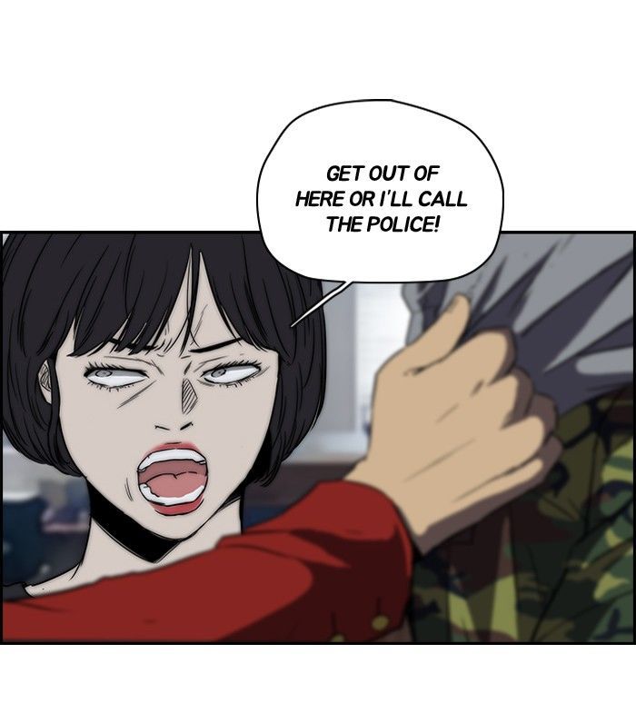 Wind Breaker chapter 115 - page 18