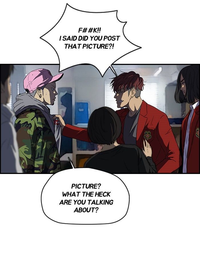 Wind Breaker chapter 115 - page 19