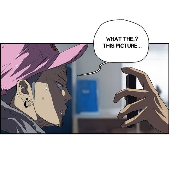 Wind Breaker chapter 115 - page 21