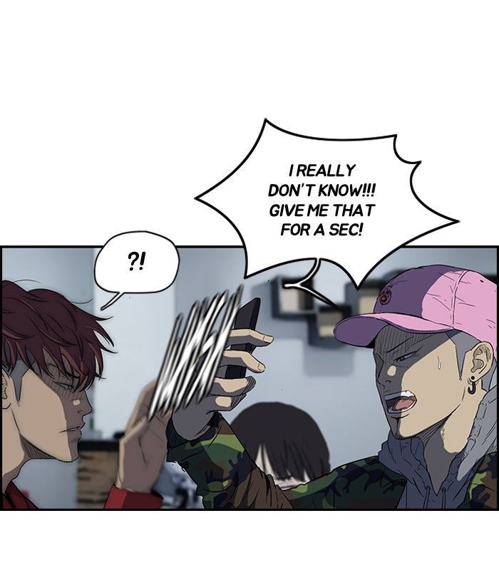 Wind Breaker chapter 115 - page 23