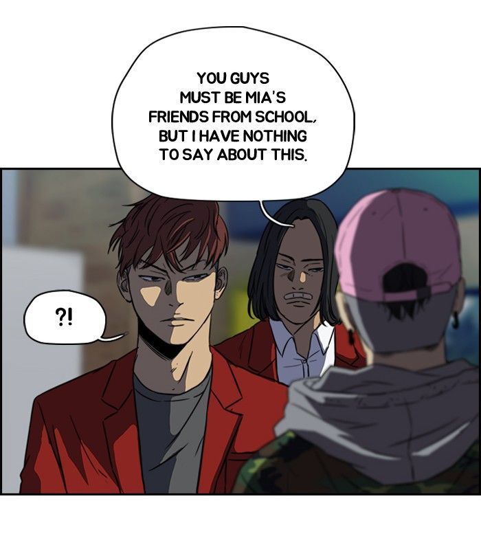 Wind Breaker chapter 115 - page 27