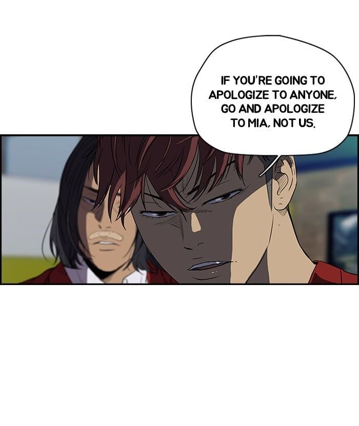 Wind Breaker chapter 115 - page 29