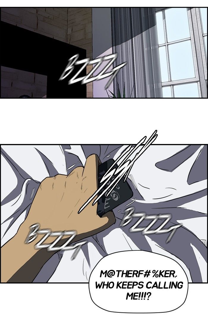Wind Breaker chapter 115 - page 31