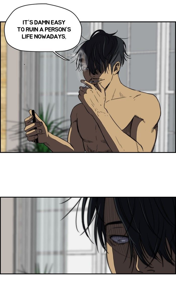 Wind Breaker chapter 115 - page 39