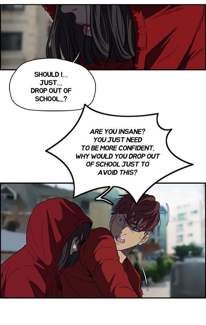 Wind Breaker chapter 115 - page 4