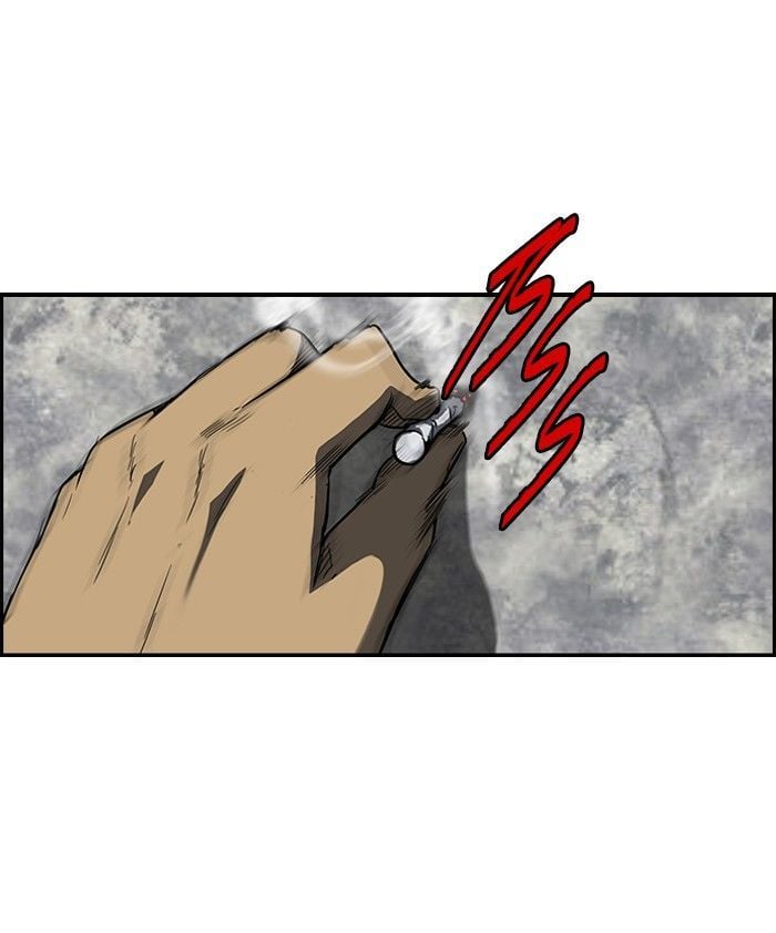Wind Breaker chapter 115 - page 41