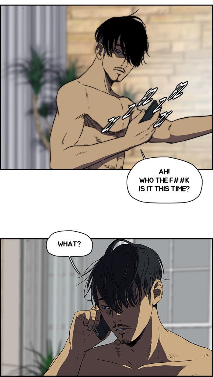 Wind Breaker chapter 115 - page 42