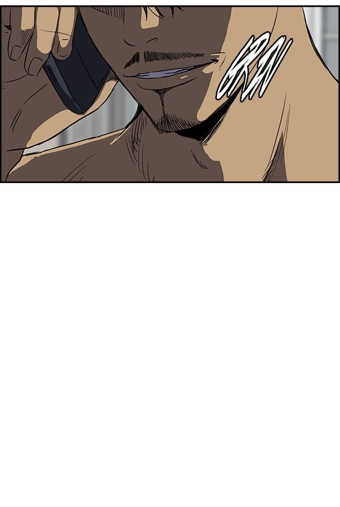 Wind Breaker chapter 115 - page 44