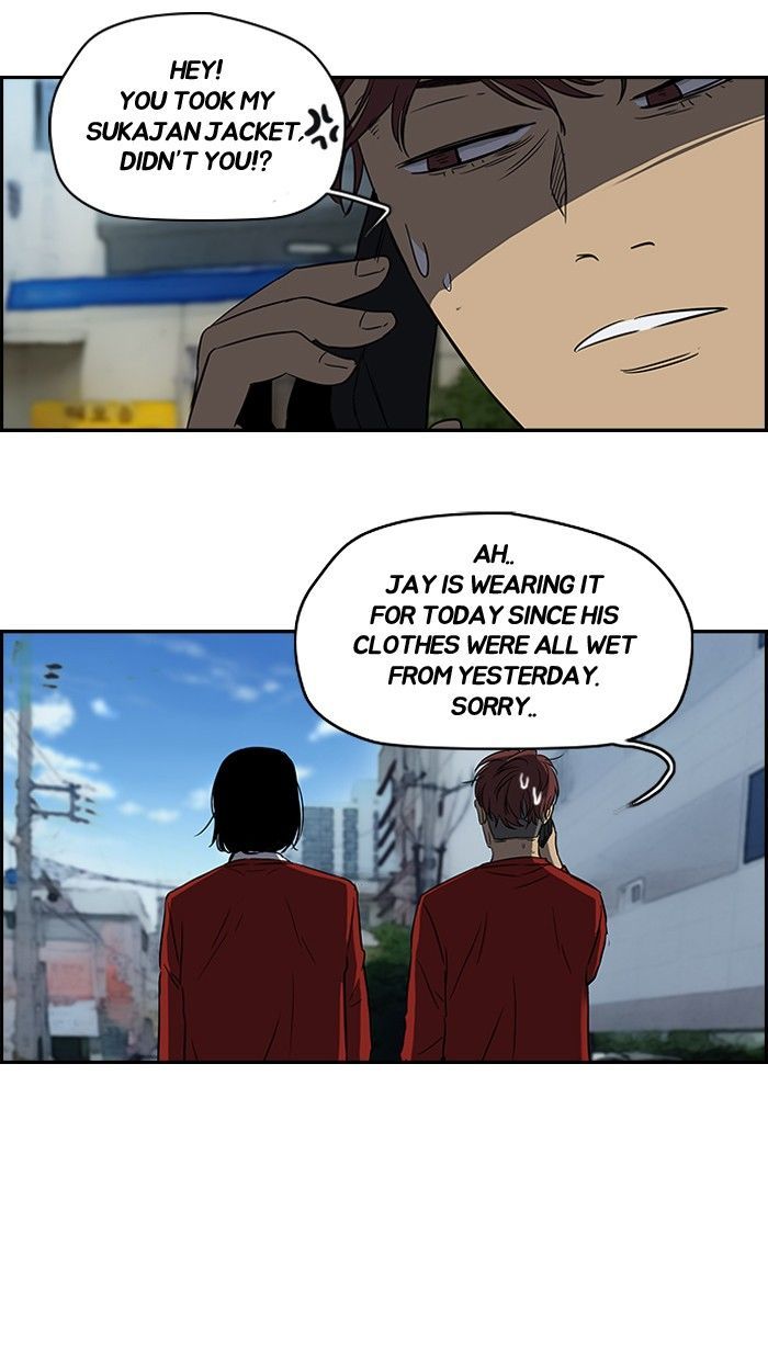 Wind Breaker chapter 115 - page 48