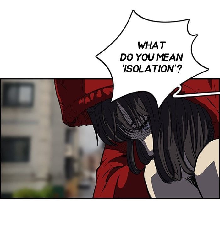 Wind Breaker chapter 115 - page 7