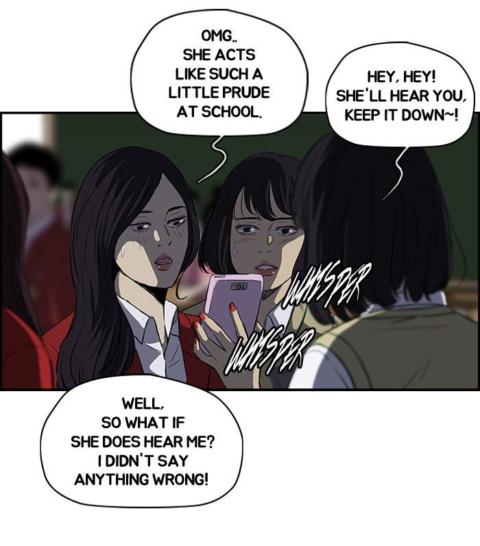 Wind Breaker chapter 114 - page 11