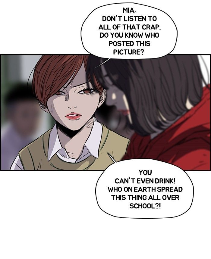 Wind Breaker chapter 114 - page 13