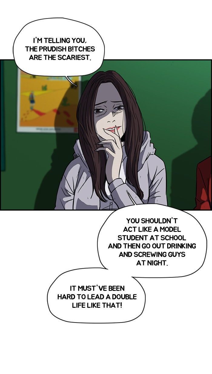Wind Breaker chapter 114 - page 15