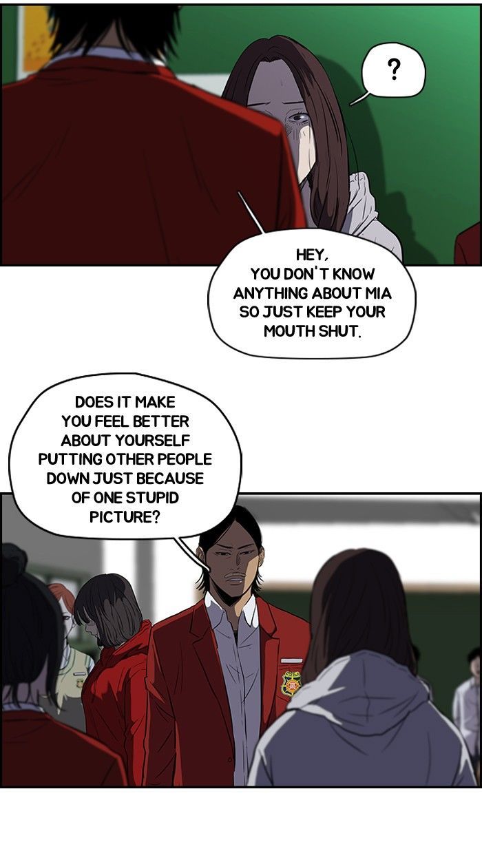 Wind Breaker chapter 114 - page 16