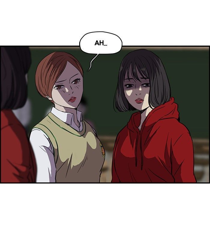 Wind Breaker chapter 114 - page 21