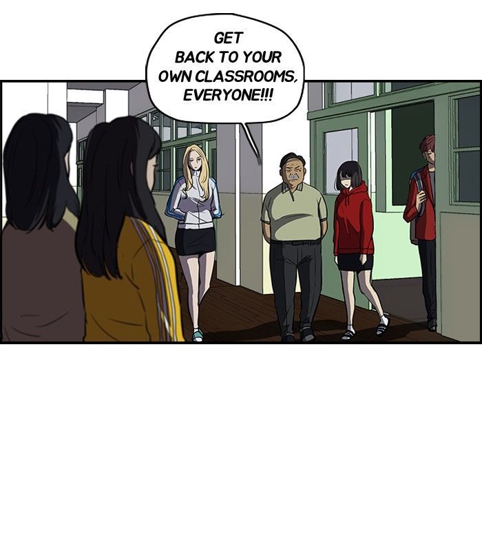 Wind Breaker chapter 114 - page 24