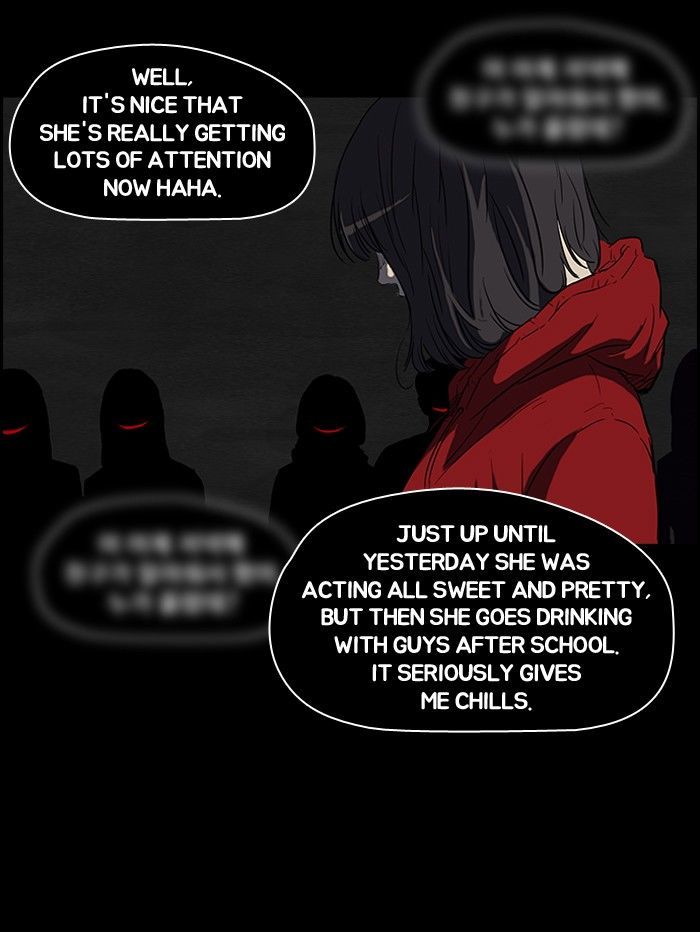 Wind Breaker chapter 114 - page 27