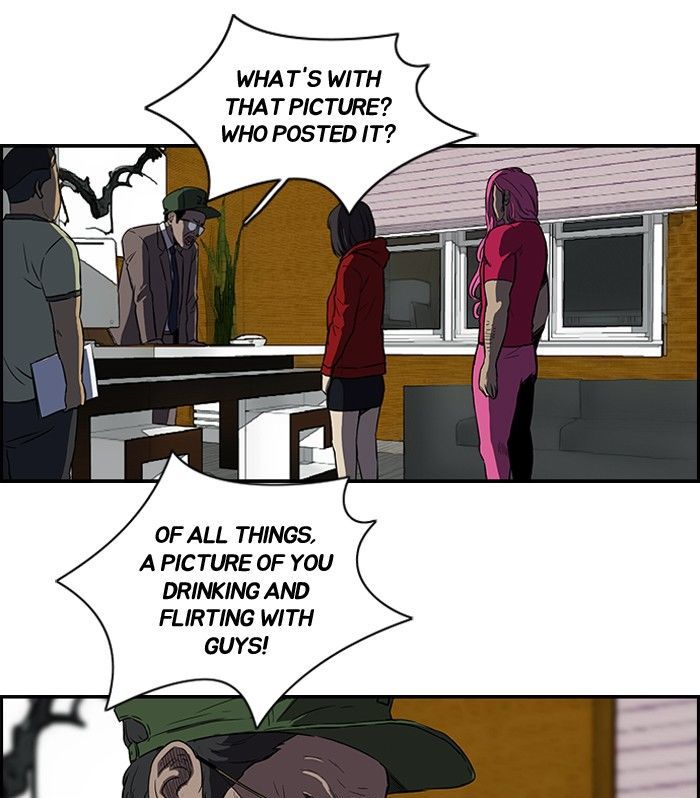 Wind Breaker chapter 114 - page 30