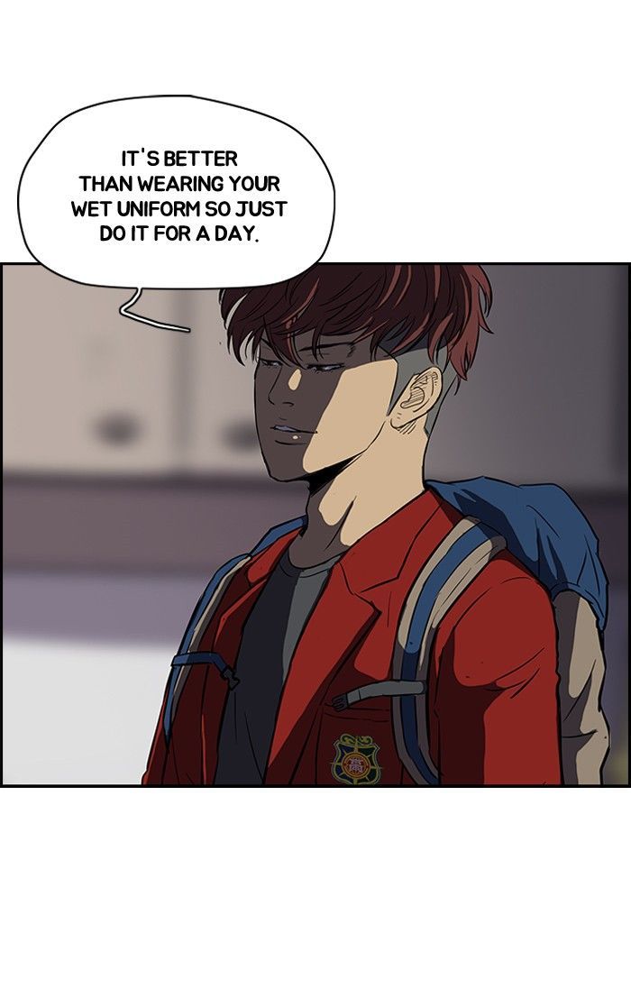 Wind Breaker chapter 114 - page 4