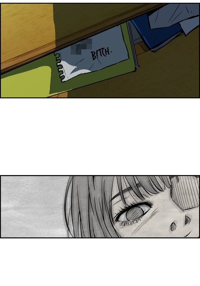 Wind Breaker chapter 114 - page 41