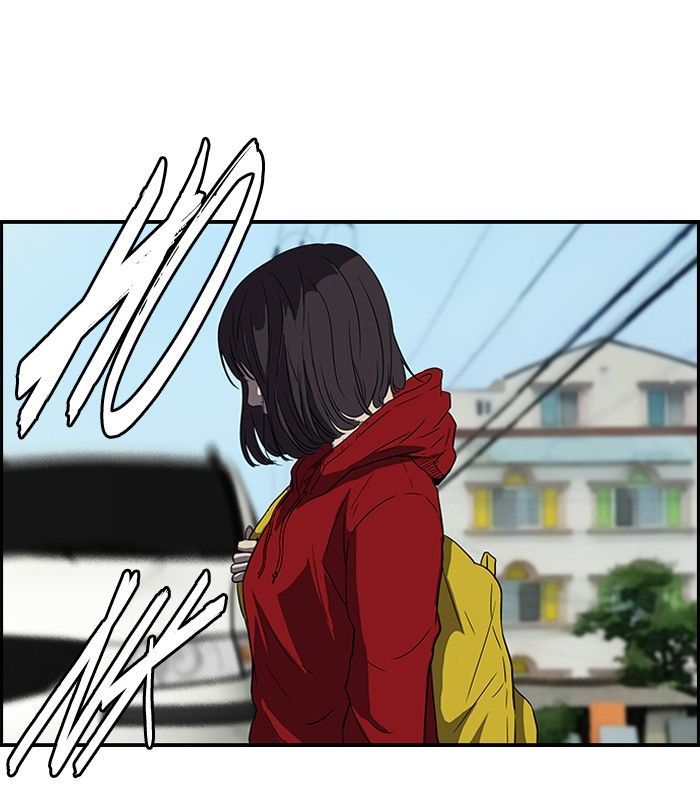Wind Breaker chapter 114 - page 46