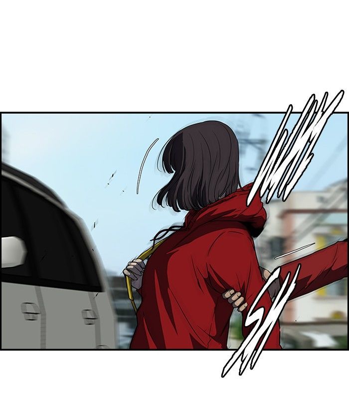 Wind Breaker chapter 114 - page 47