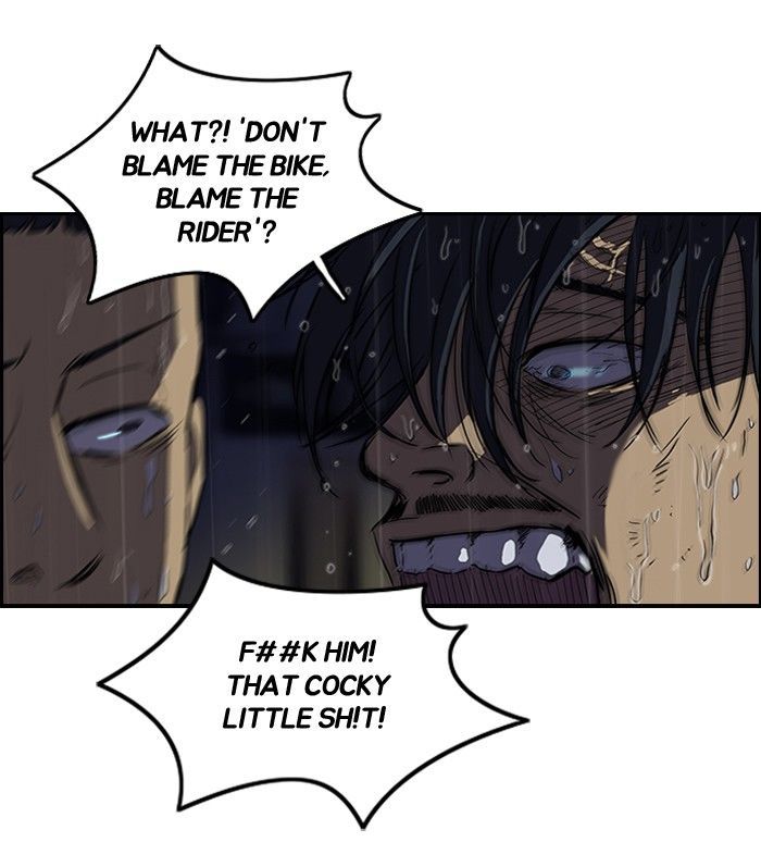 Wind Breaker chapter 113 - page 11