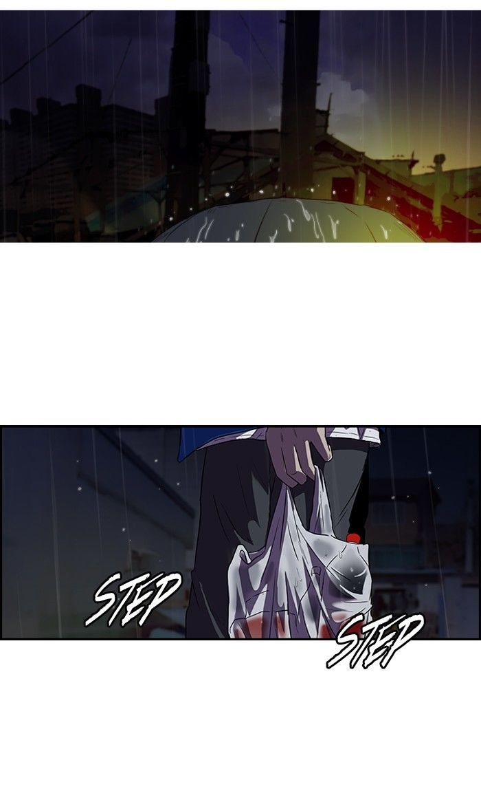 Wind Breaker chapter 113 - page 14