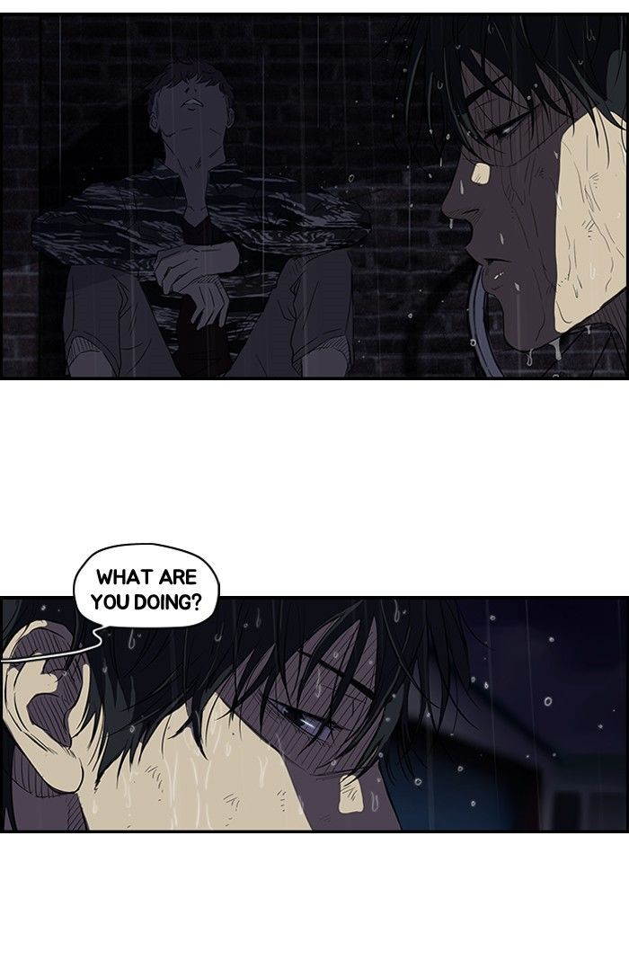 Wind Breaker chapter 113 - page 19