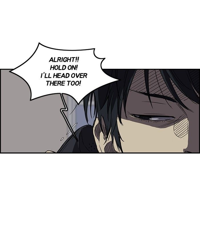 Wind Breaker chapter 113 - page 33