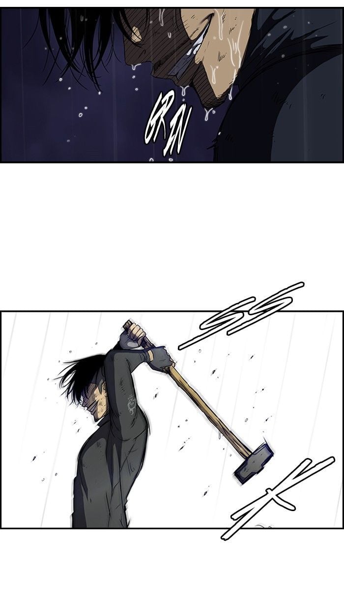 Wind Breaker chapter 113 - page 4