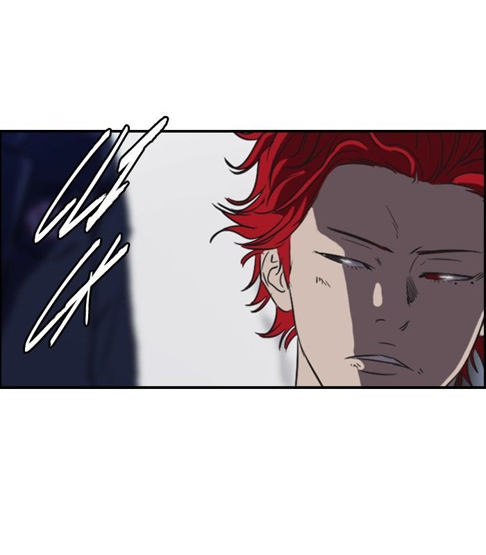 Wind Breaker chapter 113 - page 42