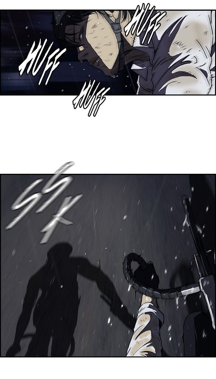 Wind Breaker chapter 112 - page 13