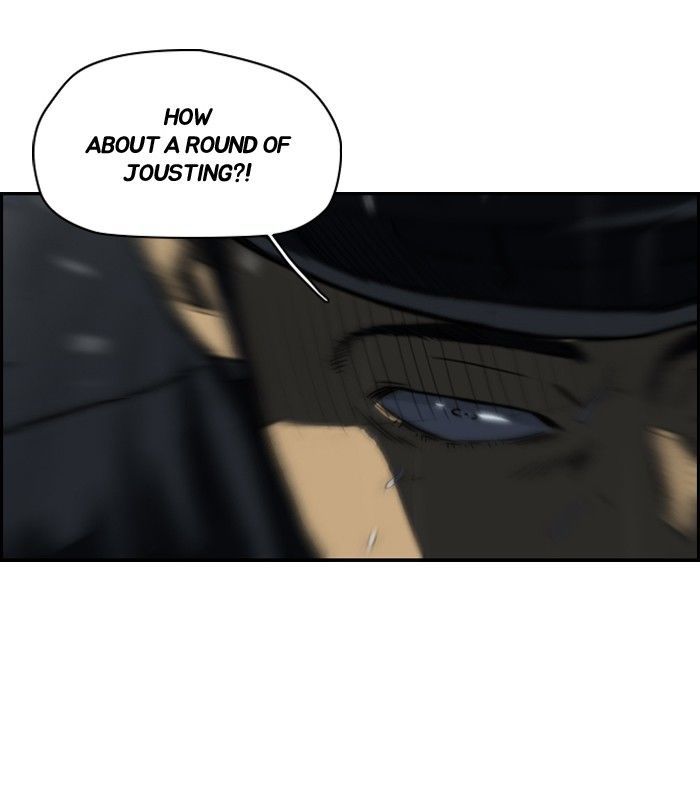 Wind Breaker chapter 112 - page 15