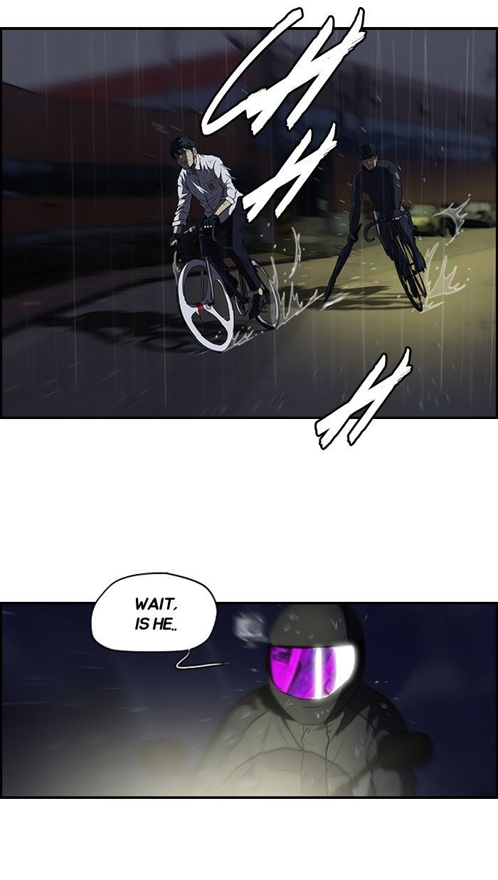 Wind Breaker chapter 112 - page 16