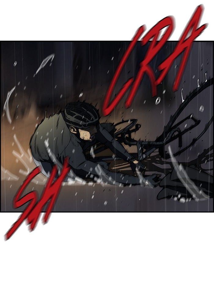 Wind Breaker chapter 112 - page 23