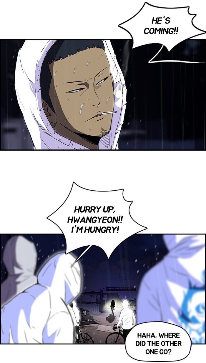 Wind Breaker chapter 112 - page 31