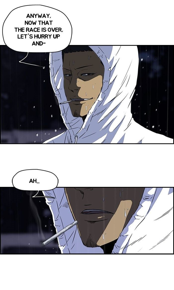Wind Breaker chapter 112 - page 33